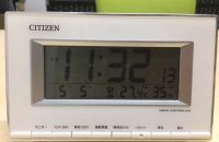 本日の最高気温・・・28.3℃
